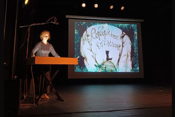 &Scy;&iecy;&rcy;&iecy;&bcy;&rcy;&yacy;&ncy;&ocy;&iecy; &kcy;&ocy;&pcy;&ycy;&tcy;&tscy;&iecy;&period; &CHcy;&tcy;&iecy;&tscy;&kcy;&icy;&jcy; &scy;&pcy;&iecy;&kcy;&tcy;&acy;&kcy;&lcy;&softcy; &ocy;&tcy; &tcy;&iecy;&acy;&tcy;&rcy;&acy; "&Kcy;&acy;&rcy;&acy;&bcy;&acy;&scy;&kcy;&acy;"