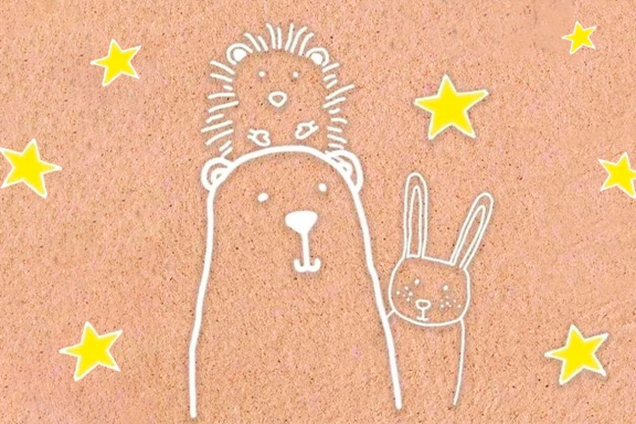 Ёжик, медвежонок и заяц