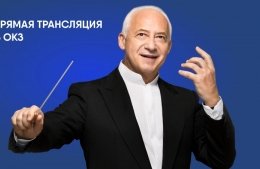 &Pcy;&rcy;&yacy;&mcy;&acy;&yacy; &tcy;&rcy;&acy;&ncy;&scy;&lcy;&yacy;&tscy;&icy;&yacy; &ocy;&tcy;&kcy;&rcy;&ycy;&tcy;&icy;&yacy; XIV &fcy;&iecy;&scy;&tcy;&icy;&vcy;&acy;&lcy;&yacy; &laquo;&Vcy;&period;&Scy;&pcy;&icy;&vcy;&acy;&kcy;&ocy;&vcy; &pcy;&rcy;&icy;&gcy;&lcy;&acy;&shcy;&acy;&iecy;&tcy;&period;&period;&period;&raquo;