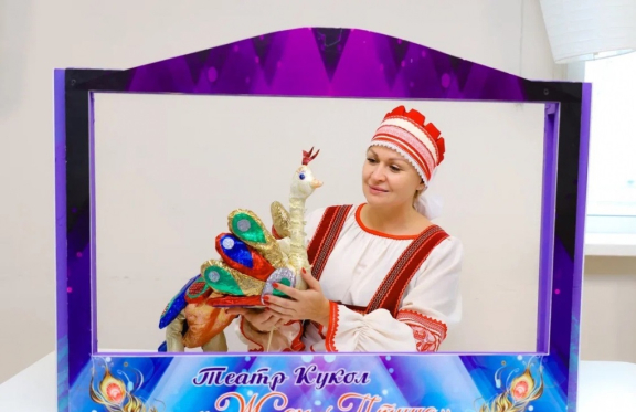 &Ncy;&ocy;&vcy;&ycy;&iecy; &pcy;&rcy;&icy;&kcy;&lcy;&yucy;&chcy;&iecy;&ncy;&icy;&yacy; &Kcy;&ocy;&zcy;&ycy; &Dcy;&iecy;&rcy;&iecy;&zcy;&ycy; &icy; &Lcy;&icy;&scy;&icy;&chcy;&kcy;&acy; &scy;&ocy; &scy;&kcy;&acy;&lcy;&ocy;&chcy;&kcy;&ocy;&jcy;&period;&Tcy;&iecy;&acy;&tcy;&rcy; &kcy;&ucy;&kcy;&ocy;&lcy; "&ZHcy;&acy;&rcy;-&Pcy;&tcy;&icy;&tscy;&acy;"