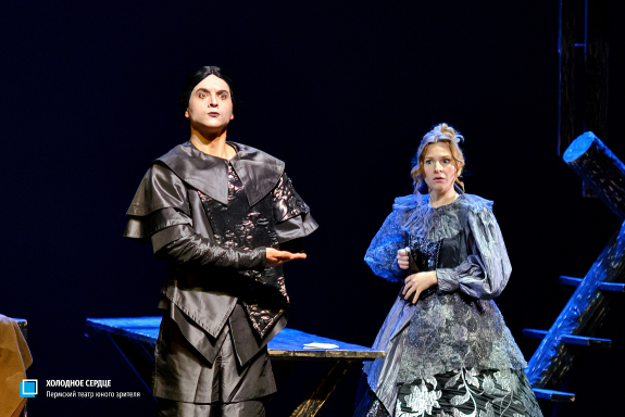 &KHcy;&ocy;&lcy;&ocy;&dcy;&ncy;&ocy;&iecy; &scy;&iecy;&rcy;&dcy;&tscy;&iecy;