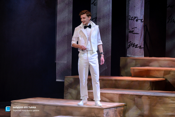 &Bcy;&acy;&rcy;&ycy;&shcy;&ncy;&yacy;-&kcy;&rcy;&iecy;&scy;&tcy;&softcy;&yacy;&ncy;&kcy;&acy;