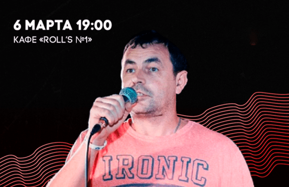 &ZHcy;&iecy;&ncy;&scy;&kcy;&icy;&jcy; &scy;&tcy;&iecy;&ncy;&dcy;&acy;&pcy; &vcy; &Bcy;&iecy;&rcy;&iecy;&zcy;&ncy;&icy;&kcy;&acy;&khcy;