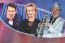 Музеи перми по пушкинской карте