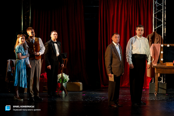 &Bcy;&rcy;&acy;&vcy;&ocy;&comma; &kcy;&ocy;&ncy;&fcy;&iecy;&rcy;&acy;&ncy;&scy;&softcy;&iecy;