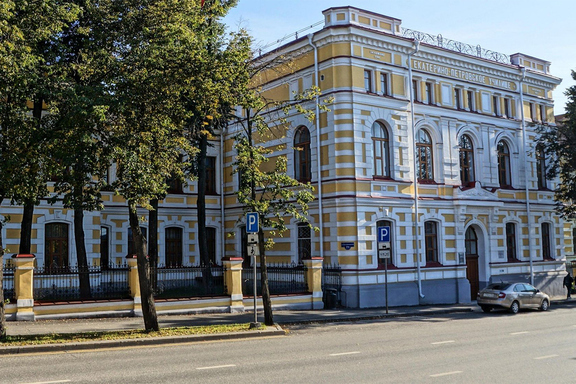 &Ocy;&tcy;&chcy;&iecy;&tcy;&ncy;&ycy;&jcy; &kcy;&ocy;&ncy;&tscy;&iecy;&rcy;&tcy; &Pcy;&iecy;&rcy;&mcy;&scy;&kcy;&ocy;&gcy;&ocy; &mcy;&ucy;&zcy;&ycy;&kcy;&acy;&lcy;&softcy;&ncy;&ocy;&gcy;&ocy; &kcy;&ocy;&lcy;&lcy;&iecy;&dcy;&zhcy;&acy;