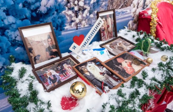 &Rcy;&iecy;&zcy;&icy;&dcy;&iecy;&ncy;&tscy;&icy;&yacy; &Dcy;&iecy;&dcy;&ucy;&shcy;&kcy;&icy; &Mcy;&ocy;&rcy;&ocy;&zcy;&acy; &vcy; &Pcy;&iecy;&rcy;&mcy;&icy;&excl; &Ncy;&ocy;&vcy;&ocy;&gcy;&ocy;&dcy;&ncy;&yacy;&yacy; &scy;&kcy;&acy;&zcy;&kcy;&acy;