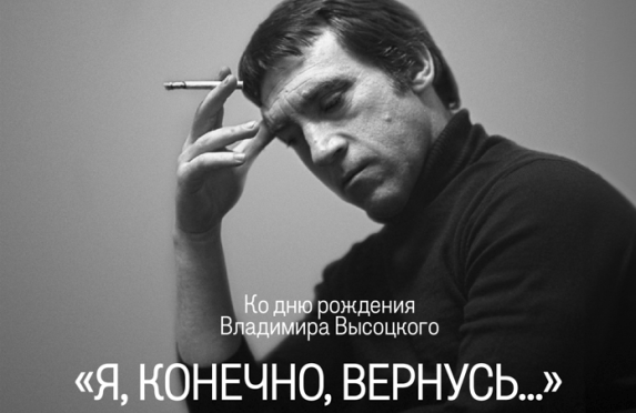 &Kcy;&ocy;&ncy;&tscy;&iecy;&rcy;&tcy; &Acy;&lcy;&softcy;&bcy;&iecy;&rcy;&tcy;&acy; &Mcy;&acy;&kcy;&acy;&rcy;&ocy;&vcy;&acy; &icy; &Acy;&lcy;&iecy;&kcy;&scy;&acy;&ncy;&dcy;&rcy;&acy; &Kcy;&ocy;&lcy;&iecy;&scy;&ncy;&icy;&kcy;&ocy;&vcy;&acy; &kcy;&ocy; &dcy;&ncy;&yucy; &rcy;&ocy;&zhcy;&dcy;&iecy;&ncy;&icy;&yacy; &Vcy;&period;&Vcy;&ycy;&scy;&ocy;&tscy;&kcy;&ocy;&gcy;&ocy; &laquo;&YAcy;&comma; &kcy;&ocy;&ncy;&iecy;&chcy;&ncy;&ocy;&comma; &vcy;&iecy;&rcy;&ncy;&ucy;&scy;&softcy;&raquo;&period;