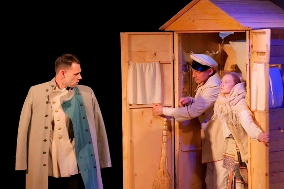 Станционный смотритель