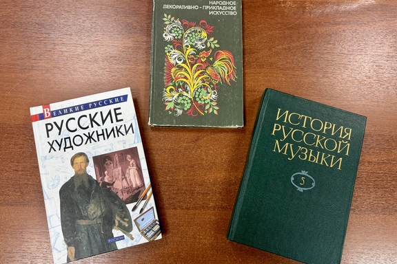 &Tcy;&iecy;&mcy;&acy;&tcy;&icy;&chcy;&iecy;&scy;&kcy;&icy;&jcy; &chcy;&acy;&scy; &laquo;&Zcy;&acy;&gcy;&acy;&dcy;&kcy;&icy; &kcy;&ucy;&lcy;&softcy;&tcy;&ucy;&rcy;&ncy;&ocy;&gcy;&ocy; &ncy;&acy;&scy;&lcy;&iecy;&dcy;&icy;&yacy; &Rcy;&ocy;&scy;&scy;&icy;&icy;&raquo;