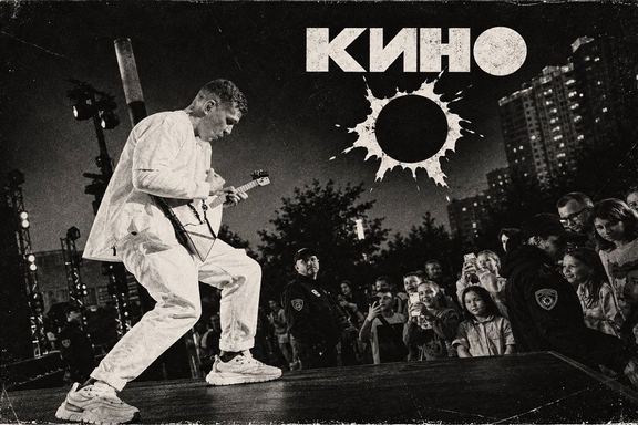 &Kcy;&vcy;&acy;&rcy;&tcy;&icy;&rcy;&ncy;&icy;&kcy; &Acy;&ncy;&dcy;&rcy;&iecy;&yacy; &Kcy;&icy;&rcy;&yacy;&kcy;&ocy;&vcy;&acy;