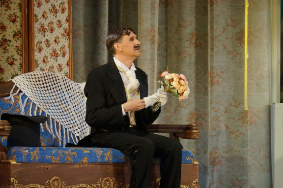 Предложение