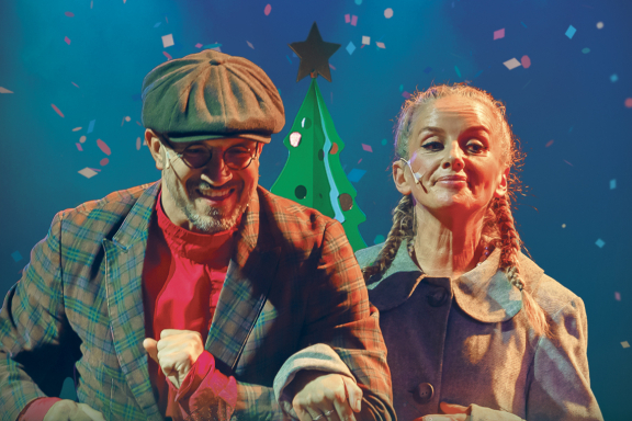 Мюзикл "Карнавальная ночь" Егора Дружинина