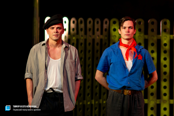 Тимур и его команда