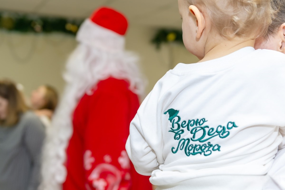 Кот Морковкин. Новогоднее представление «Заюшкины друзья» (1-2,5 года)