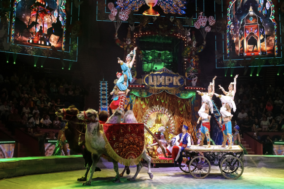 Пять континентов