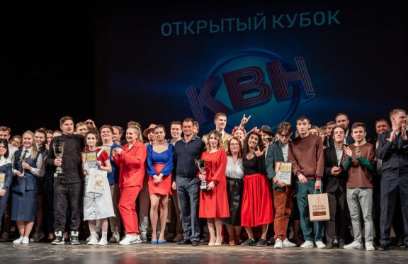 VIII &Ocy;&tcy;&kcy;&rcy;&ycy;&tcy;&ycy;&jcy; &kcy;&ucy;&bcy;&ocy;&kcy; &Kcy;&Vcy;&Ncy; &gcy;&ocy;&rcy;&ocy;&dcy;&acy; &Pcy;&iecy;&rcy;&mcy;&icy;