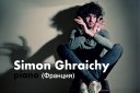 Simon Ghraichy (Франция)