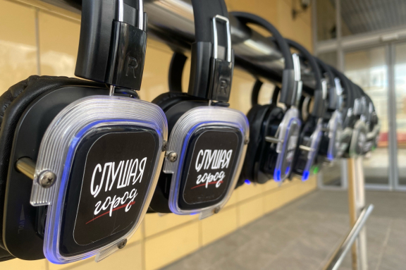 &Pcy;&rcy;&ocy;&mcy;&iecy;&ncy;&acy;&dcy;-&scy;&pcy;&iecy;&kcy;&tcy;&acy;&kcy;&lcy;&softcy; "&Dcy;&ucy;&khcy; &gcy;&ocy;&rcy;&ocy;&dcy;&acy;" &lpar;&pcy;&rcy;&ocy;&iecy;&kcy;&tcy; "&Scy;&lcy;&ucy;&shcy;&acy;&yacy; &gcy;&ocy;&rcy;&ocy;&dcy;"&rpar;