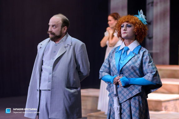 &Bcy;&acy;&rcy;&ycy;&shcy;&ncy;&yacy;-&kcy;&rcy;&iecy;&scy;&tcy;&softcy;&yacy;&ncy;&kcy;&acy;