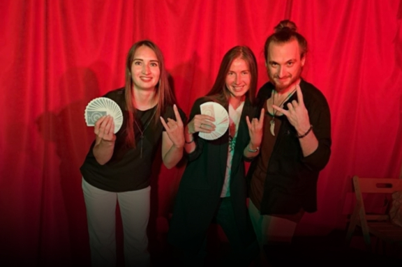 "Вечера магии" сэра Макса