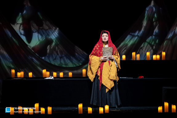 Сто лет одиночества