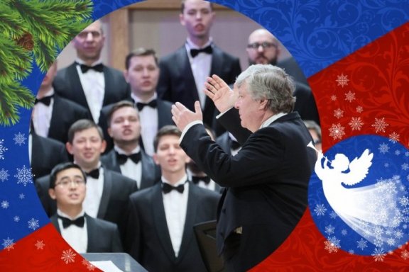 XI &Mcy;&iecy;&zhcy;&dcy;&ucy;&ncy;&acy;&rcy;&ocy;&dcy;&ncy;&ycy;&jcy; &rcy;&ocy;&zhcy;&dcy;&iecy;&scy;&tcy;&vcy;&iecy;&ncy;&scy;&kcy;&icy;&jcy; &fcy;&iecy;&scy;&tcy;&icy;&vcy;&acy;&lcy;&softcy; "&Ncy;&ocy;&vcy;&ycy;&jcy; &gcy;&ocy;&dcy; &scy; &Scy;&icy;&mcy;&fcy;&ocy;&ncy;&icy;&chcy;&iecy;&scy;&kcy;&icy;&mcy; &khcy;&ocy;&rcy;&ocy;&mcy;"