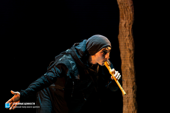 &Scy;&iecy;&mcy;&iecy;&jcy;&ncy;&ycy;&iecy; &tscy;&iecy;&ncy;&ncy;&ocy;&scy;&tcy;&icy;