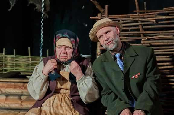 Спектакль "Вечер"