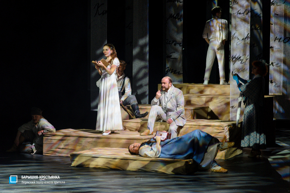 &Bcy;&acy;&rcy;&ycy;&shcy;&ncy;&yacy;-&kcy;&rcy;&iecy;&scy;&tcy;&softcy;&yacy;&ncy;&kcy;&acy;