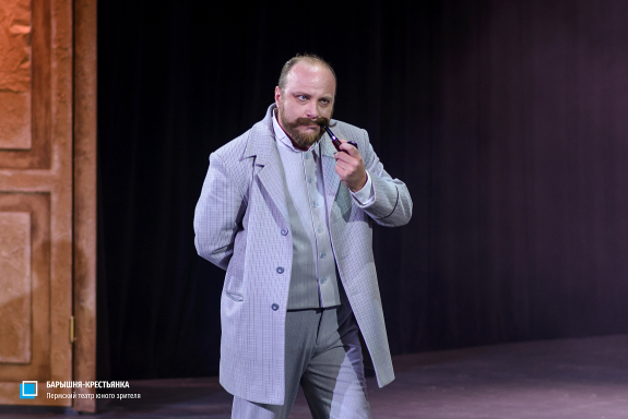 &Bcy;&acy;&rcy;&ycy;&shcy;&ncy;&yacy;-&kcy;&rcy;&iecy;&scy;&tcy;&softcy;&yacy;&ncy;&kcy;&acy;