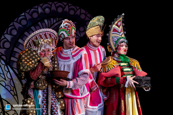 &TScy;&acy;&rcy;&iecy;&vcy;&ncy;&acy;-&Lcy;&yacy;&gcy;&ucy;&shcy;&kcy;&acy;