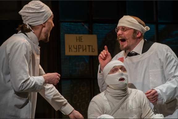 Собачье сердце