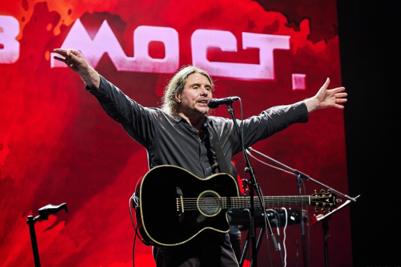 Калинов мост