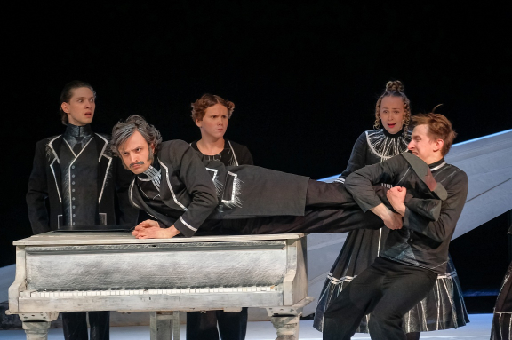 Отрочество