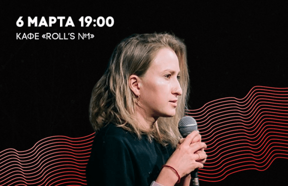 &ZHcy;&iecy;&ncy;&scy;&kcy;&icy;&jcy; &scy;&tcy;&iecy;&ncy;&dcy;&acy;&pcy; &vcy; &Bcy;&iecy;&rcy;&iecy;&zcy;&ncy;&icy;&kcy;&acy;&khcy;