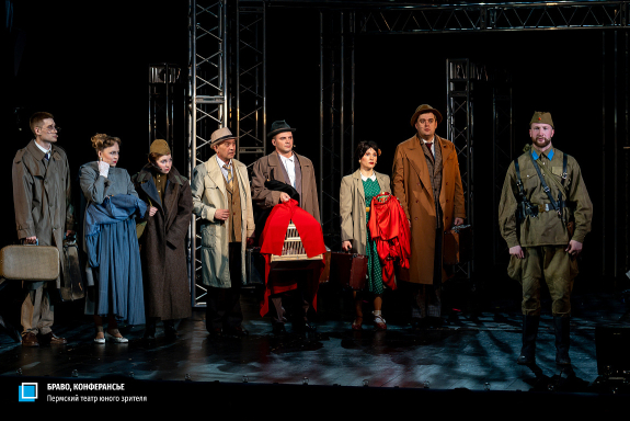 &Bcy;&rcy;&acy;&vcy;&ocy;&comma; &kcy;&ocy;&ncy;&fcy;&iecy;&rcy;&acy;&ncy;&scy;&softcy;&iecy;