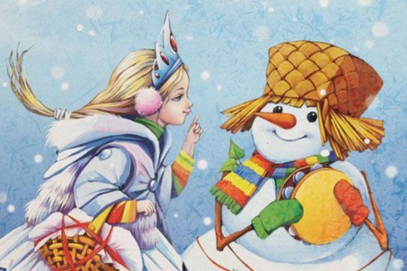 Театр КУСТОДЕС. Зимний интерактивный кукольный спектакль "Новогодние приключение Снеговика" с мастер-Классом "Ëлочная Игрушка"