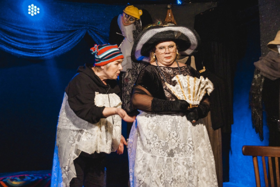 Спектакль "Всеобъемлюще"