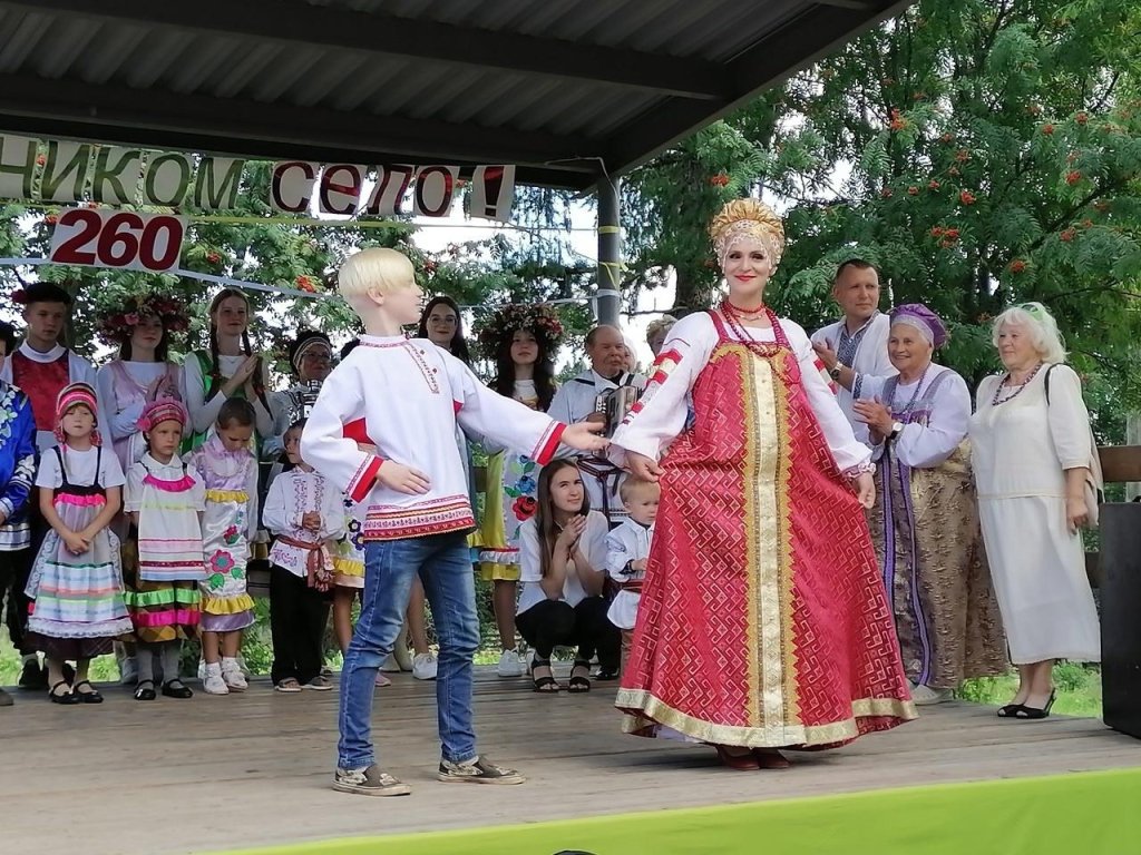 Актуальных мероприятий нет. Фольклорная встреча 