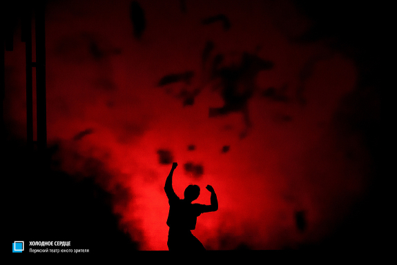 &KHcy;&ocy;&lcy;&ocy;&dcy;&ncy;&ocy;&iecy; &scy;&iecy;&rcy;&dcy;&tscy;&iecy;