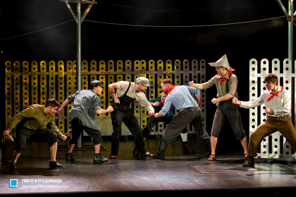 Тимур и его команда