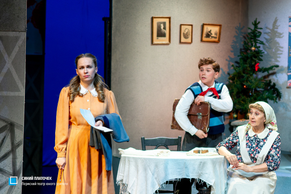 &Scy;&icy;&ncy;&icy;&jcy; &pcy;&lcy;&acy;&tcy;&ocy;&chcy;&iecy;&kcy;