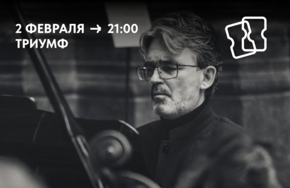 PIANO GALA&period; &Mcy;&icy;&khcy;&acy;&icy;&lcy; &Dcy;&ucy;&bcy;&ocy;&vcy; &lpar;&fcy;&ocy;&rcy;&tcy;&iecy;&pcy;&icy;&acy;&ncy;&ocy;&rpar;