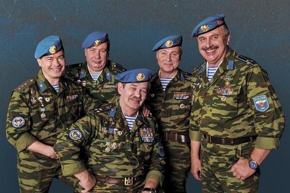 &Acy;&ncy;&scy;&acy;&mcy;&bcy;&lcy;&softcy; "&Gcy;&ocy;&lcy;&ucy;&bcy;&ycy;&iecy; &bcy;&iecy;&rcy;&iecy;&tcy;&ycy;"