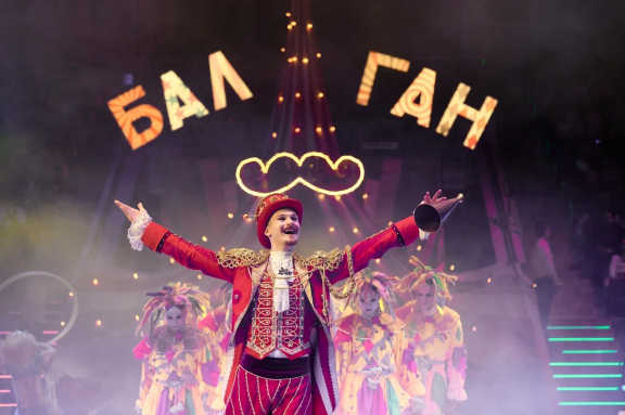 &Bcy;&acy;&lcy;&acy;&gcy;&acy;&ncy;