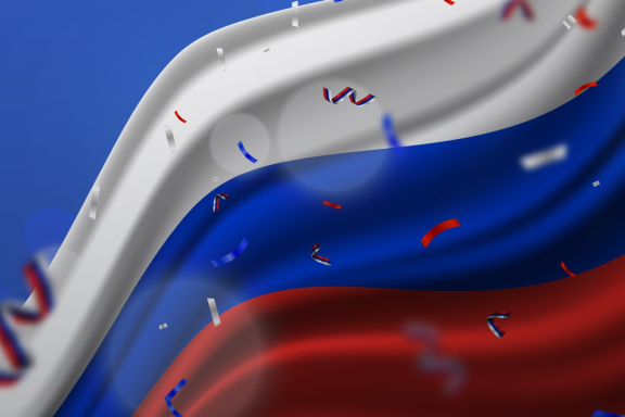 Пермский губернский оркестр. Служу Отечеству