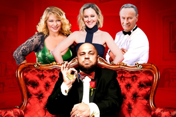 Уморительная комедия "Ни дать, ни зять!"