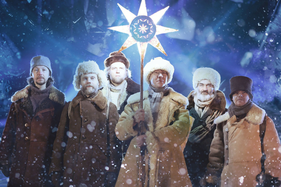 Рождественский концерт Отава Ё