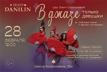 &Vcy; &dcy;&zhcy;&acy;&zcy;&iecy; &tcy;&ocy;&lcy;&softcy;&kcy;&ocy; &dcy;&iecy;&vcy;&ucy;&shcy;&kcy;&icy;